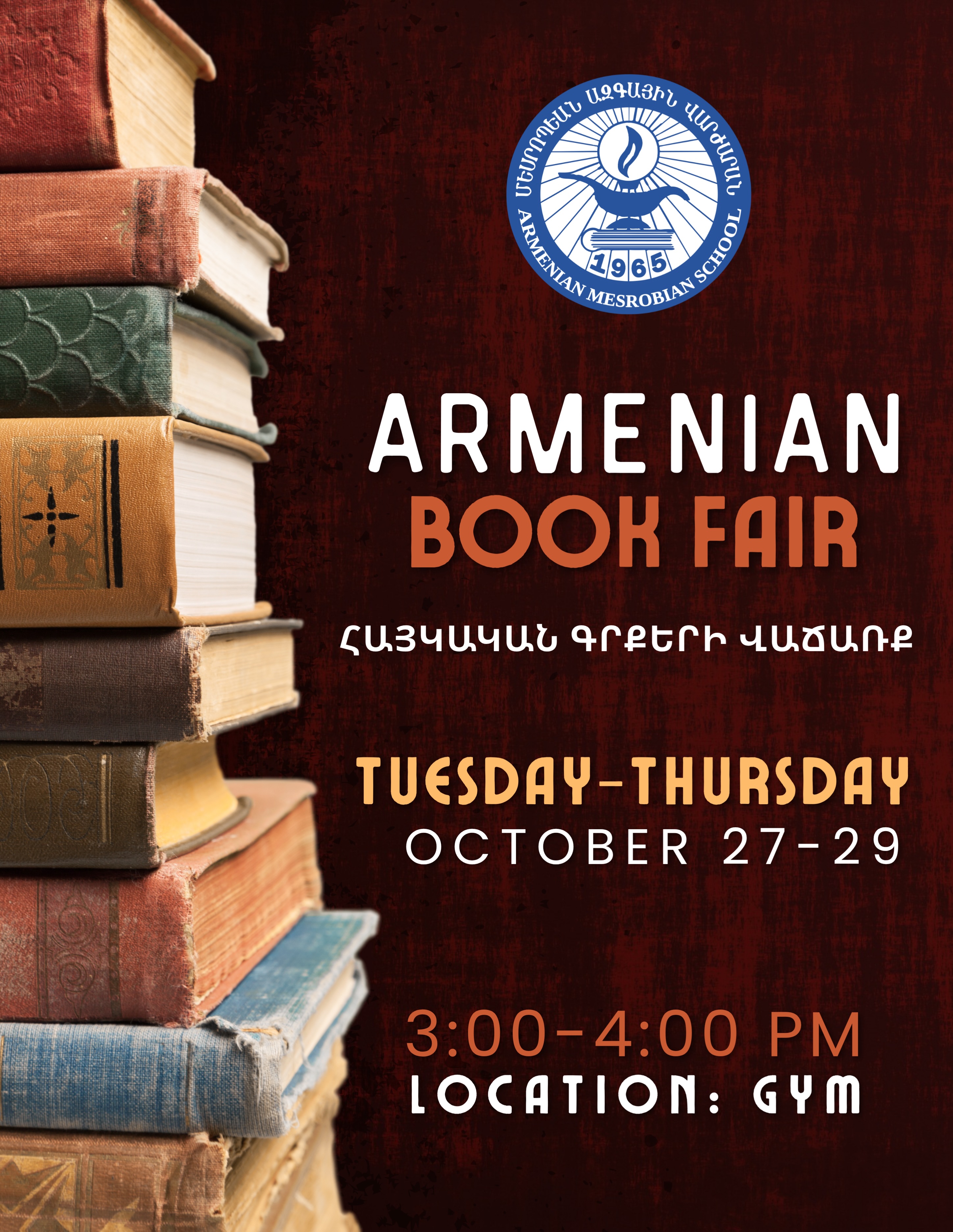 Armenian Book Fair