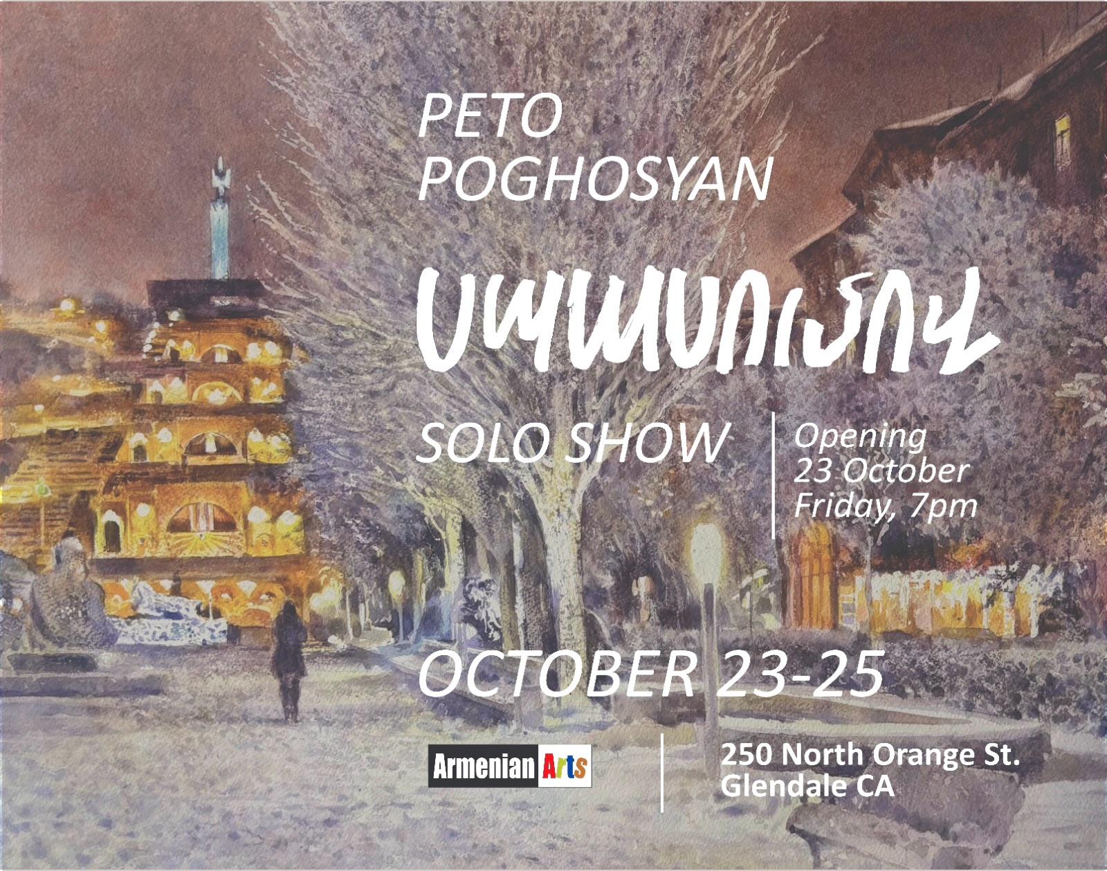 Peto Poghosyan: ՍՊԱՍՈՒՄ Solo Show