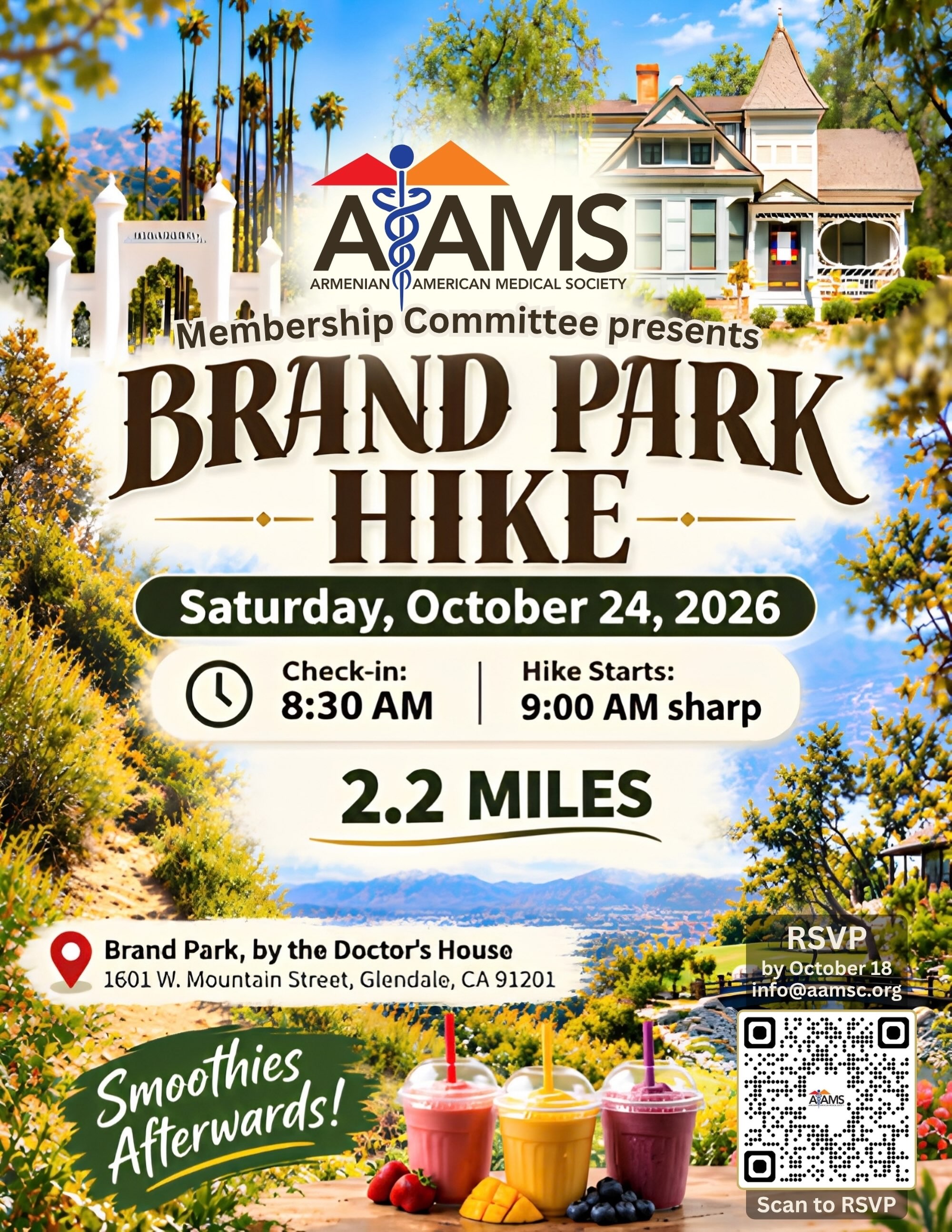 Brand Park Hike